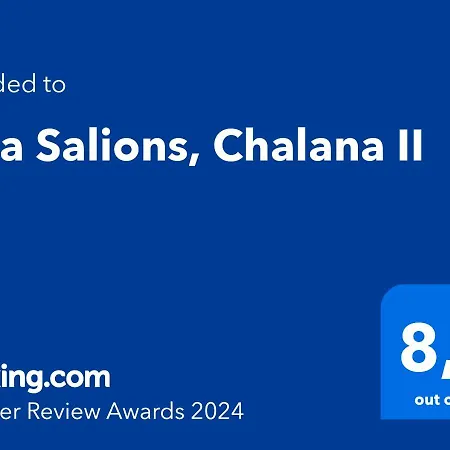 Cala Salions, Chalana Ii